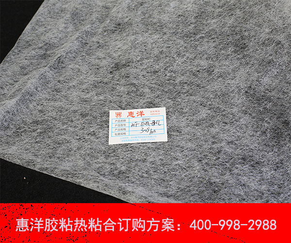 開工大吉，膠膜網(wǎng)膜您需要補貨嗎？