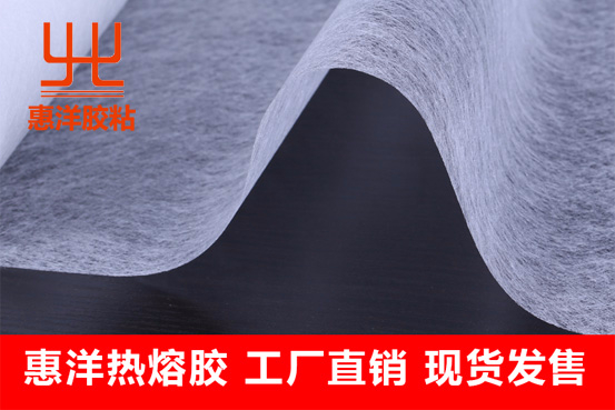一份關(guān)于EVA熱熔網(wǎng)膜的非官方“秘報”