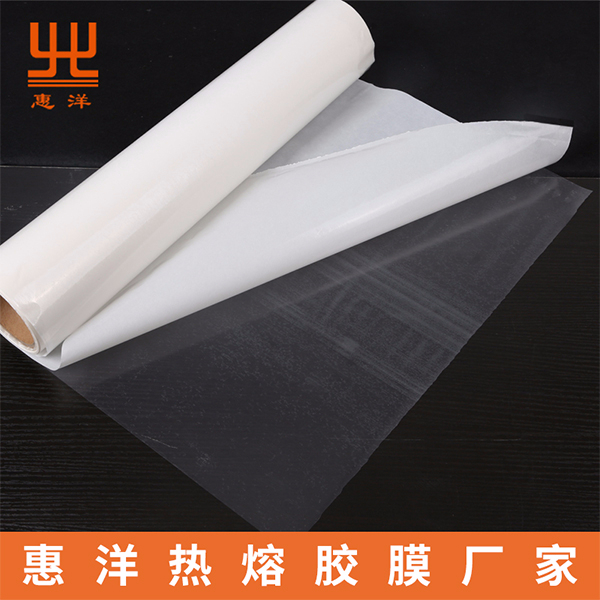 商標(biāo)用熱熔膠膜具體參數(shù)