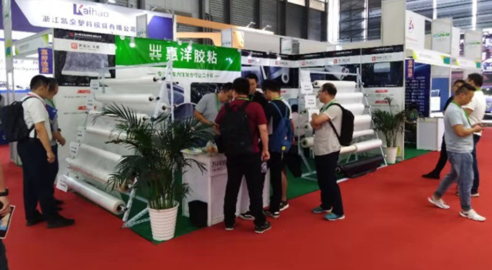 熱熔膠膜價格不應(yīng)是選型的唯一標準
