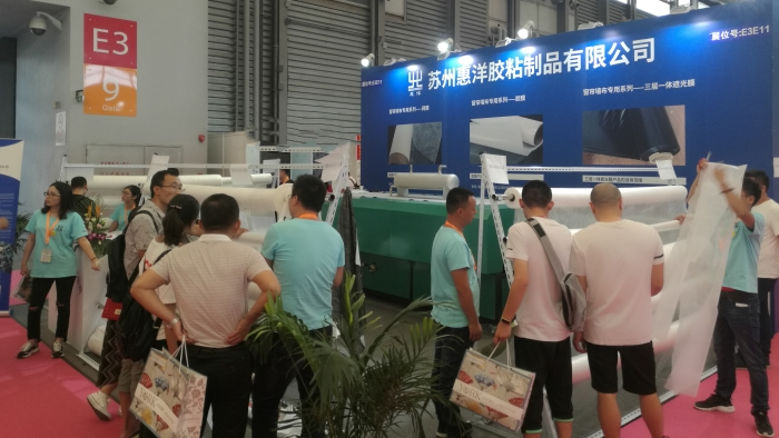 熱熔膠網膜能否解決打底褲復合難題呢